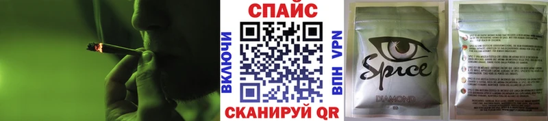купить наркоту Яхрома Бутират оксана