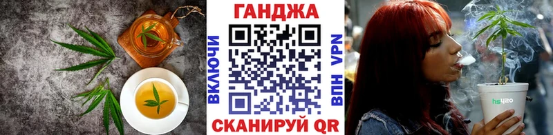купить   мега зеркало  Cannafood конопля  Яхрома 