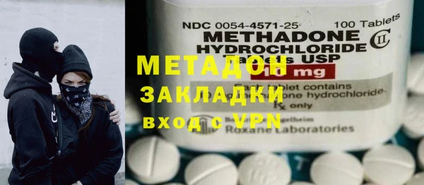 MESCALINE Гусь-Хрустальный