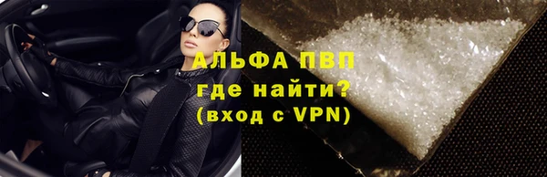 марки nbome Горнозаводск