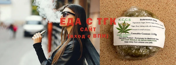 прущие крисы Гусиноозёрск