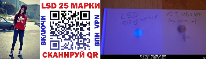 цена наркотик  Яхрома  блэк спрут ссылки  Наркотические марки 1,5мг 